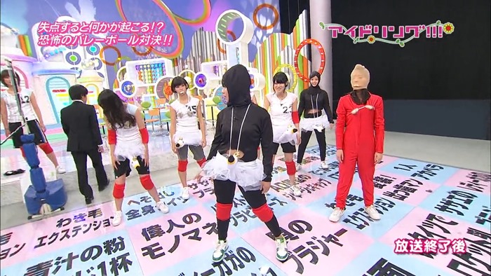 Idoling!!! - 20111103 #807.mp4 - 00015