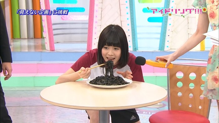 Idoling!!! - 20130213 #964.mp4 - 00000