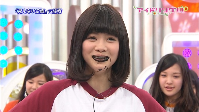 Idoling!!! - 20130213 #964.mp4 - 00004