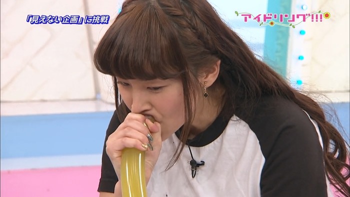 Idoling!!! - 20130213 #964.mp4 - 00011