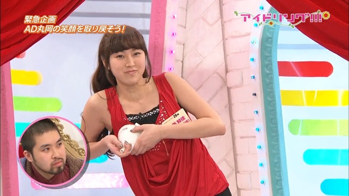 Idoling!!! - 20130221 #967.mp4 - 00006