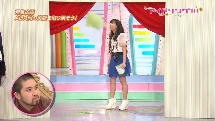 Idoling!!! - 20130221 #967.mp4 - 00011