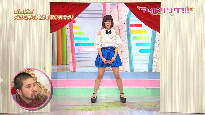 Idoling!!! - 20130221 #967.mp4 - 00020