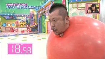 (NMB48) Docking48 ep100 130326 (Final).mp4 - 00021