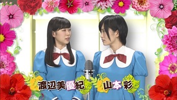 130403 NMB48 Geinin!! 2 ep01.mp4 - 00000