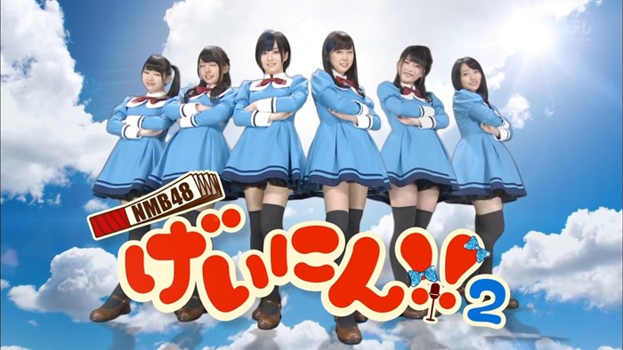 130403 NMB48 Geinin!! 2 ep01.mp4 - 00005