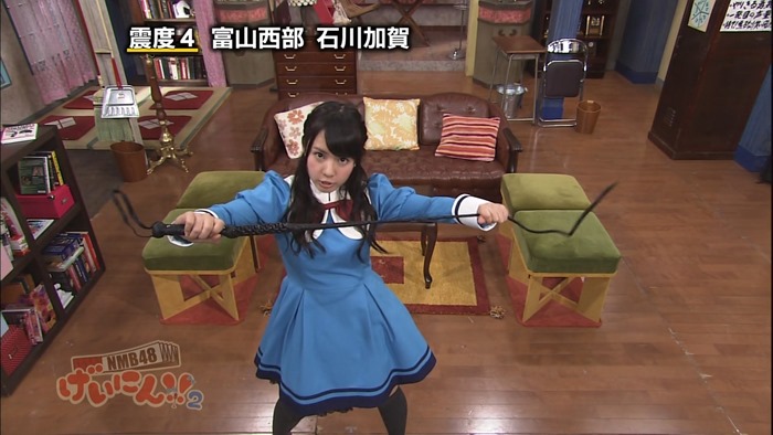 130403 NMB48 Geinin!! 2 ep01.mp4 - 00006