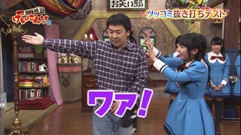 130403 NMB48 Geinin!! 2 ep01.mp4 - 00015