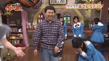 130403 NMB48 Geinin!! 2 ep01.mp4 - 00016