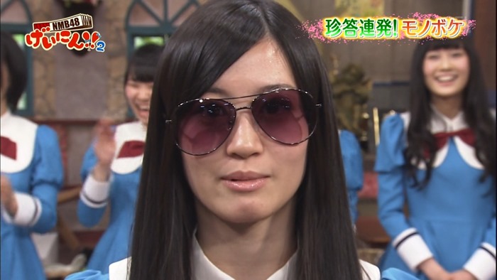 130403 NMB48 Geinin!! 2 ep01.mp4 - 00025