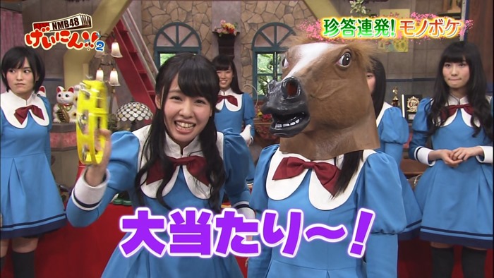 130403 NMB48 Geinin!! 2 ep01.mp4 - 00026