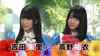 130410 NMB48 Geinin!! 2 ep02.mp4 - 00000