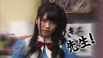 130410 NMB48 Geinin!! 2 ep02.mp4 - 00054