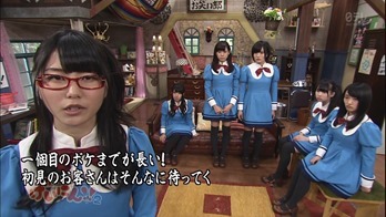 130410 NMB48 Geinin!! 2 ep02.mp4 - 00057