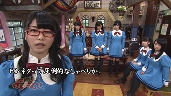 130410 NMB48 Geinin!! 2 ep02.mp4 - 00060
