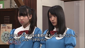 130410 NMB48 Geinin!! 2 ep02.mp4 - 00064