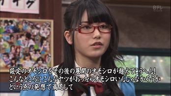 130410 NMB48 Geinin!! 2 ep02.mp4 - 00065