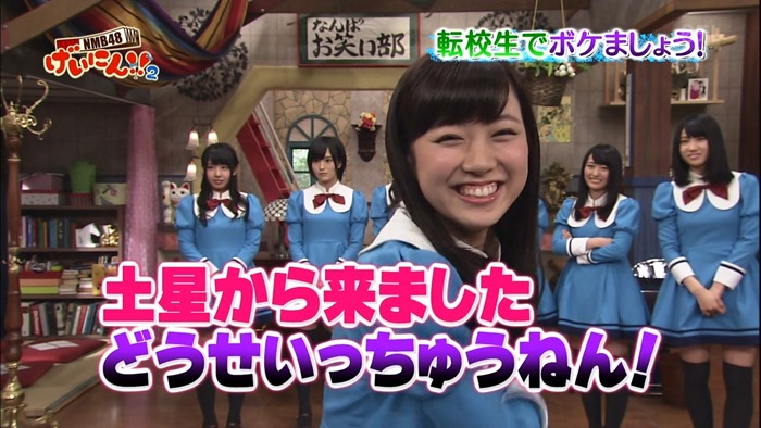 130410 NMB48 Geinin!! 2 ep02.mp4 - 00071