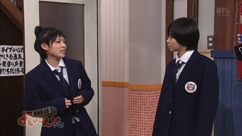 130410 NMB48 Geinin!! 2 ep02.mp4 - 00088