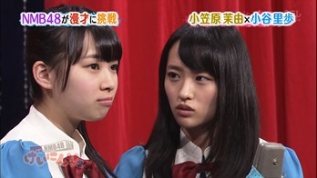 130410 NMB48 Geinin!! 2 ep02.mp4 - 00124