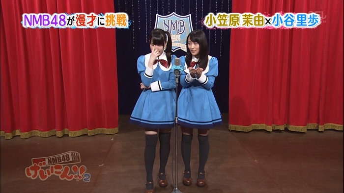 130410 NMB48 Geinin!! 2 ep02.mp4 - 00125