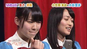 130410 NMB48 Geinin!! 2 ep02.mp4 - 00127