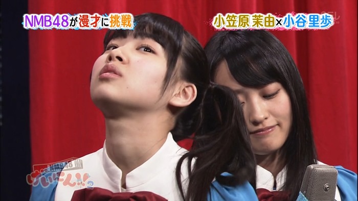 130410 NMB48 Geinin!! 2 ep02.mp4 - 00133