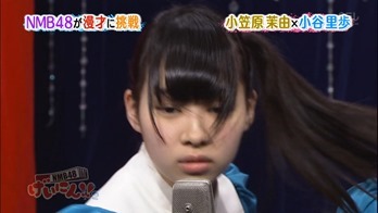 130410 NMB48 Geinin!! 2 ep02.mp4 - 00135