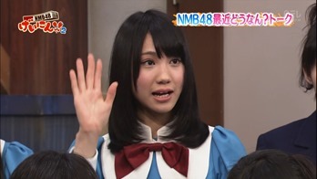 130410 NMB48 Geinin!! 2 ep02.mp4 - 00137
