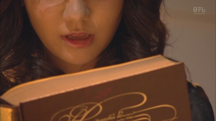 130413 Saturday Night Child Machine ep01.mp4 - 00058