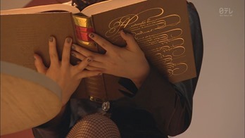 130413 Saturday Night Child Machine ep01.mp4 - 00060