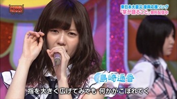 130423 AKBINGO! ep235.mp4 - 00003