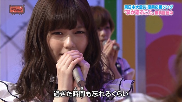 130423 AKBINGO! ep235.mp4 - 00004