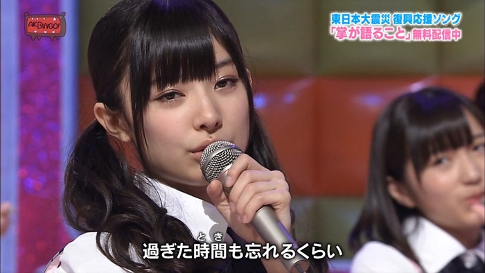 130423 AKBINGO! ep235.mp4 - 00006
