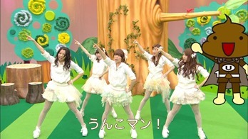 AKB48 - Unko Man (130413 Saturday Night Child Machine).mpg - 00004