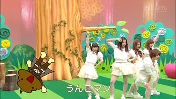 AKB48 - Unko Man (130413 Saturday Night Child Machine).mpg - 00008