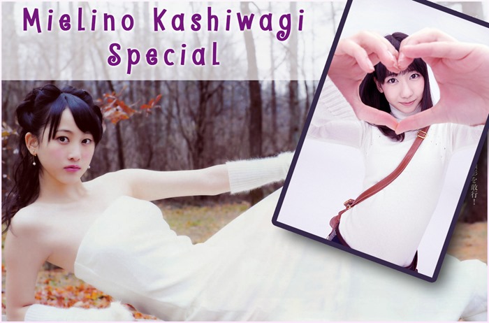 mielino kashiwagi special