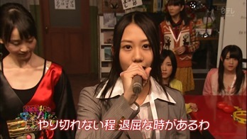 SKE48 no Magical Radio Season 3 ep05.mp4 - 00015