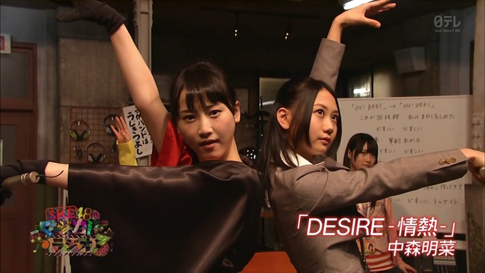 SKE48 no Magical Radio Season 3 ep05.mp4 - 00019