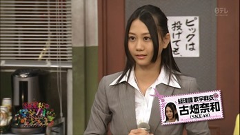 SKE48 no Magical Radio Season 3 ep05.mp4 - 00020