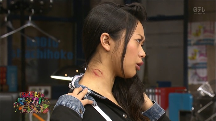 SKE48 no Magical Radio Season 3 ep08.mp4 - 00005