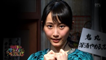 SKE48 no Magical Radio Season 3 ep10.mp4 - 00010