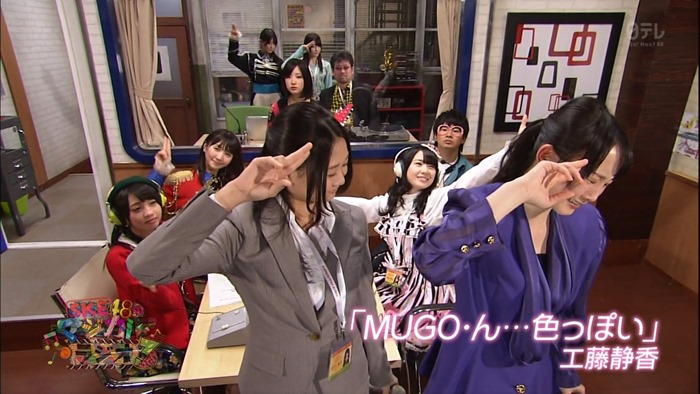 SKE48 no Magical Radio Season 3 ep11.mp4 - 00014