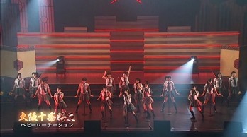 Teppen Live 2.mp4 - 00012