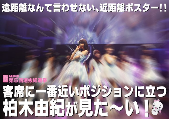 tumblr_mks9ce4j3L1rjtrqyo1_1280