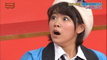 130306 AKBINGO! ep228.mp4 - 00004