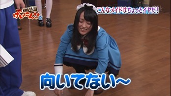 130424 NMB48 Geinin!! 2 ep04.mp4 - 00091