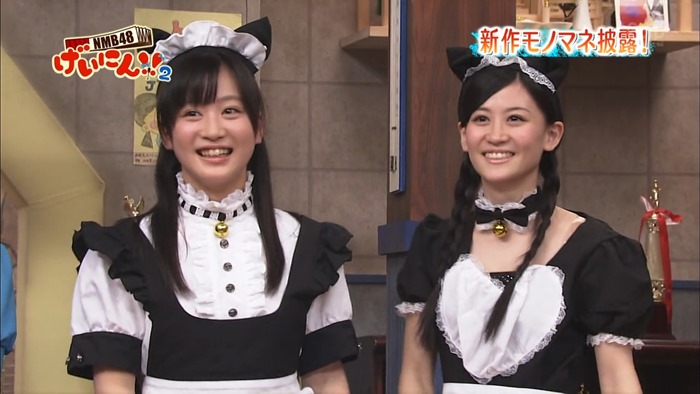 130424 NMB48 Geinin!! 2 ep04.mp4 - 00148