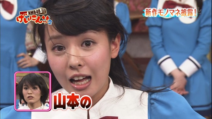 130424 NMB48 Geinin!! 2 ep04.mp4 - 00151