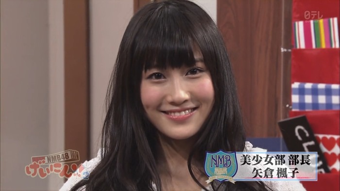 130501 NMB48 Geinin!! 2 ep05.mp4 - 00012
